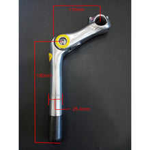 Goose Neck Quill Stem Adjustable 25.4mm Alum Alloy 110mm-Silver