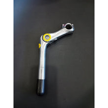 Goose Neck Quill Stem Adjustable 25.4mm Alum Alloy 110mm-Silver