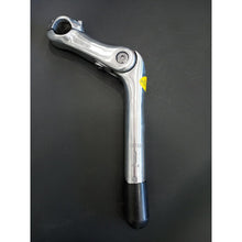Goose Neck Quill Stem Adjustable 25.4mm Alum Alloy 110mm-Silver